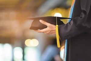 راه‌اندازی رصدخانه ملی مهاجرت نخبگان